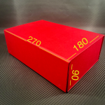 коробка с магнитами 270/180/90 при тираже от 1 шт