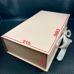 Коробка книга 380/210/90 мм при тираже от 300 шт
