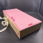 Коробка книга 510/210/73 мм при тираже от 300 шт